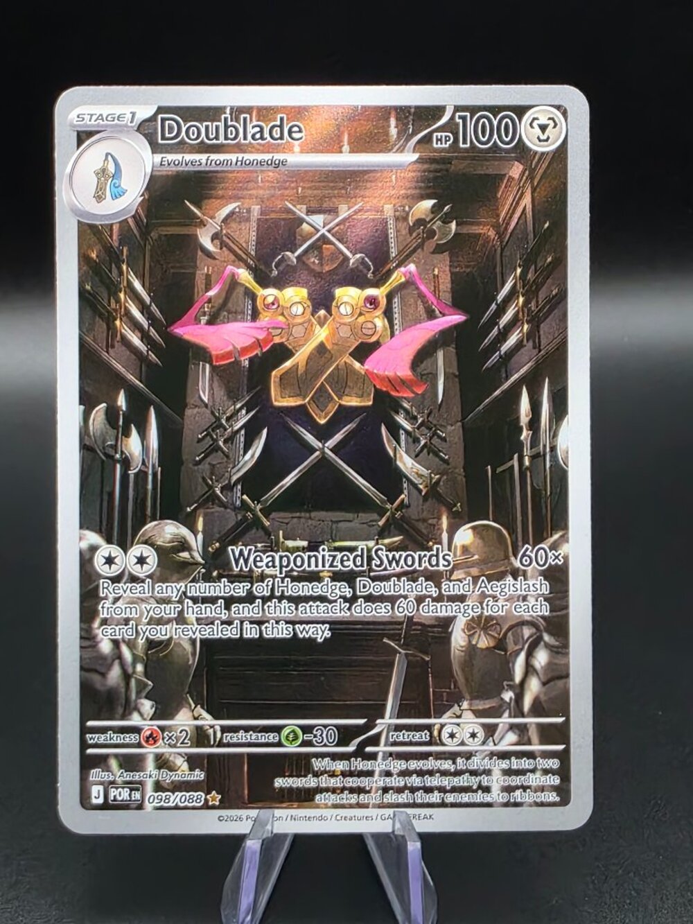 Doublade 098/088 Illustration Rare Me03: Perfect Order Pokemon TCG ENG NM
